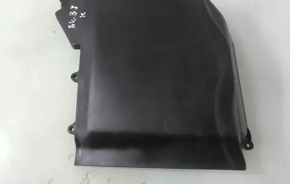 Audi A4 S4 B7 8E 8H Fuse box cover 8E1907613D