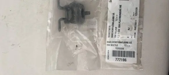 Volkswagen Beetle A5 Tailgate/trunk/boot hinge 5C5827301A