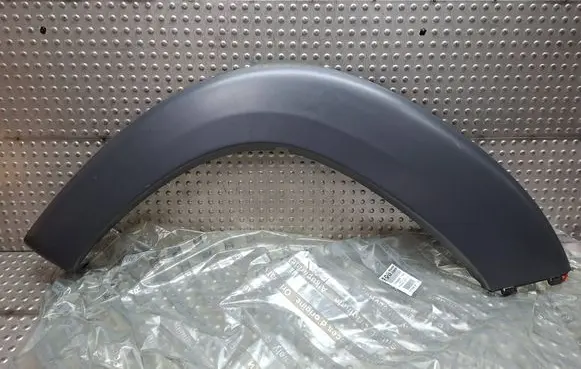 Rear arch trim
