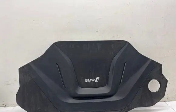 BMW iX3 G08 Engine cover (trim) 5A0DFB7