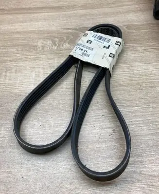 Peugeot 306 Alternator belt 5750VK