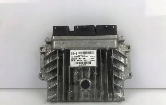 Citroen C5 Engine control unit/module 9665448780