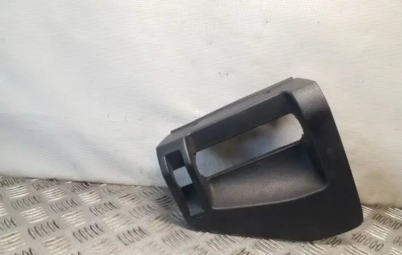 Chrysler Grand Voyager V Other interior part 1CU65TRMAC