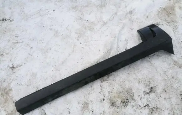 Chrysler Pacifica Sill
