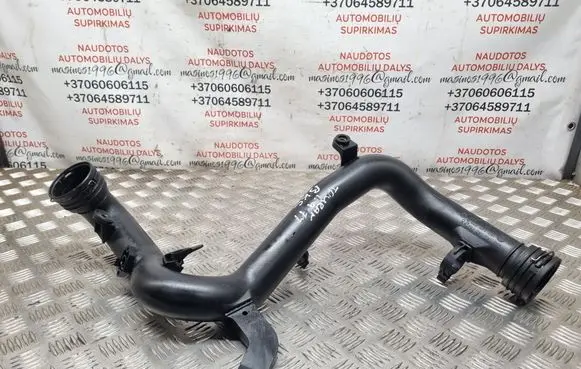 Intercooler hose/pipe