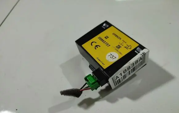 Other control units/modules