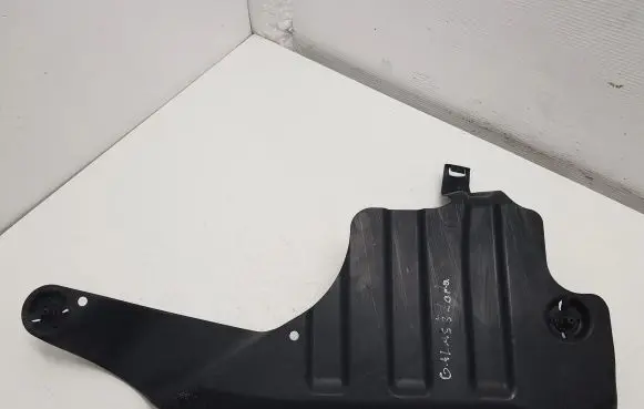 Skoda Kodiaq Rear underbody cover/under tray 5QF501713B