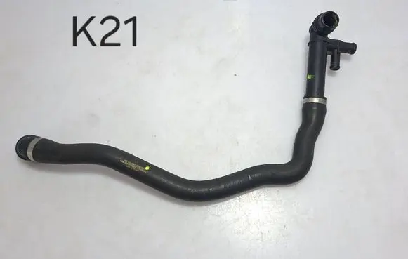 Skoda Octavia Mk3 (5E) Engine coolant pipe/hose 5Q0122051BK 5Q0121619D 5Q0122291AT