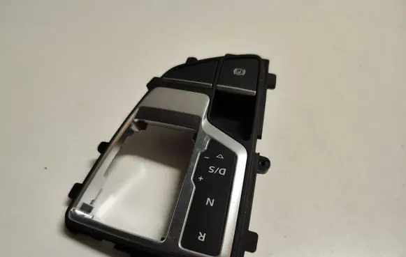 Gear shifter surround trim plastic
