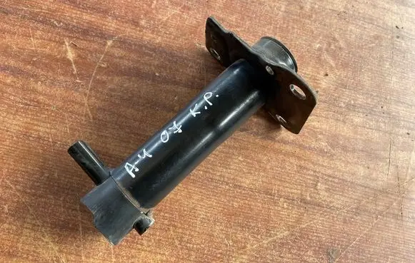 Audi A4 S4 B7 8E 8H Front bumper shock/impact absorber 8E0807133C