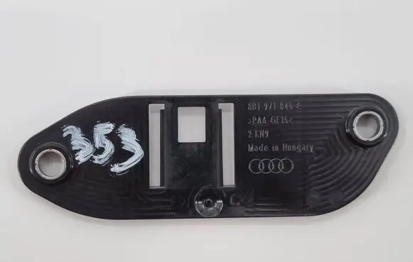 Audi A5 Other interior part 8B1971845C