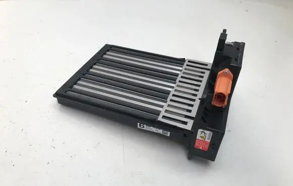 Electric cabin heater radiator