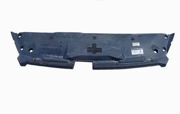 Peugeot 508 Engine bonnet/hood lock trim molding 9686697070