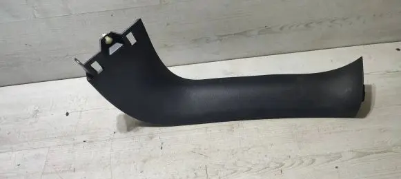 Jeep Cherokee Tailgate trim 1UD11TRMAB