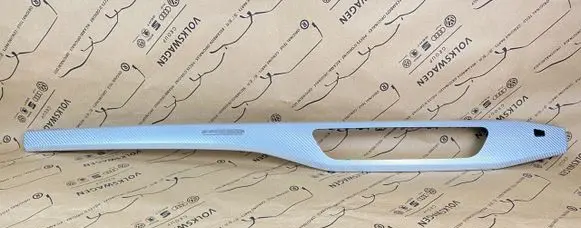 Audi A4 S4 B9 Panel trim 8W2853189