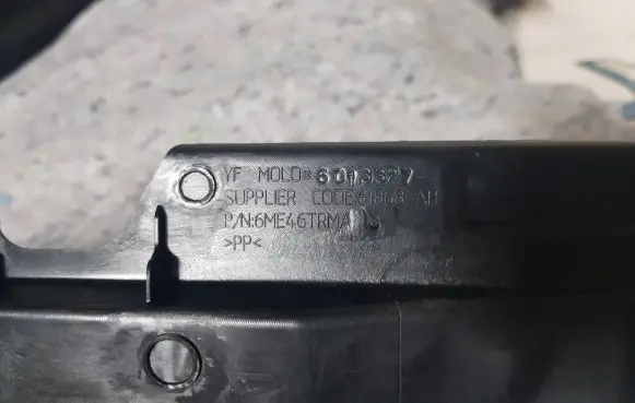 Dodge RAM Other interior part 6ME46TX7AC SP22200555 02222022