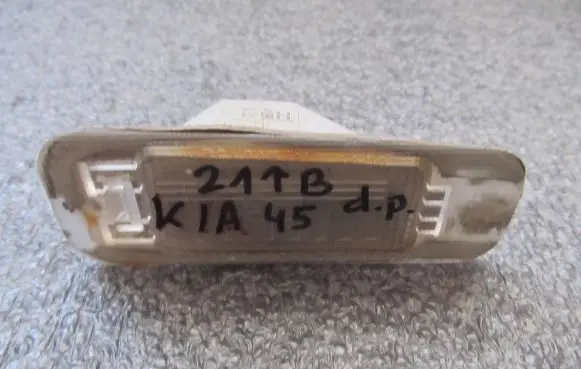 KIA Rio Number plate light 925021G0R