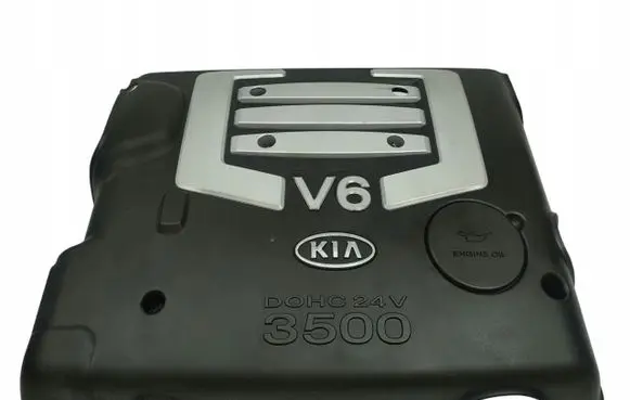 KIA Sorento Engine cover (trim)