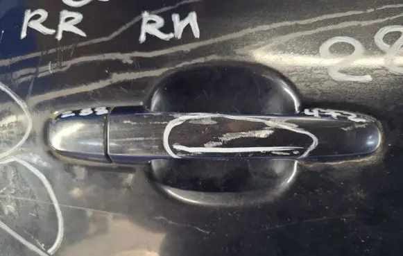 Toyota Auris 150 Front door exterior handle 