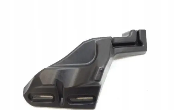 Citroen C4 III e-C4 Fender mounting bracket 9833020780