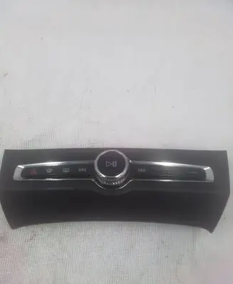 Head unit multimedia control