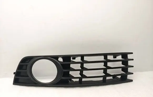 Audi A4 S4 B6 8E 8H Front bumper lower grill 8E0807681