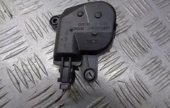 Chrysler Pacifica Central body control module 04885465AA