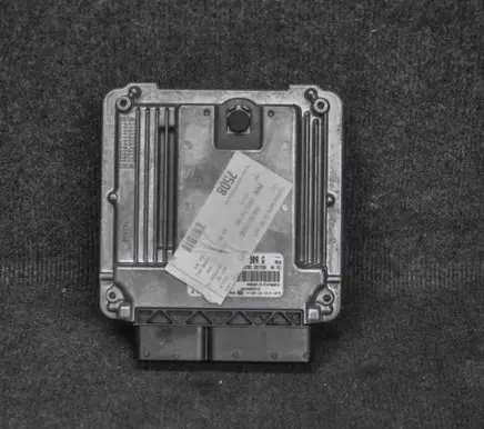 Volkswagen Jetta VI Engine control unit/module