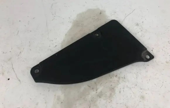 Maserati Levante Other engine bay part 06700658030 2142016 10028