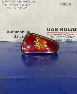 Rear/tail lights