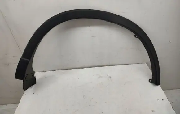 Mitsubishi ASX Rear arch trim 5228A326