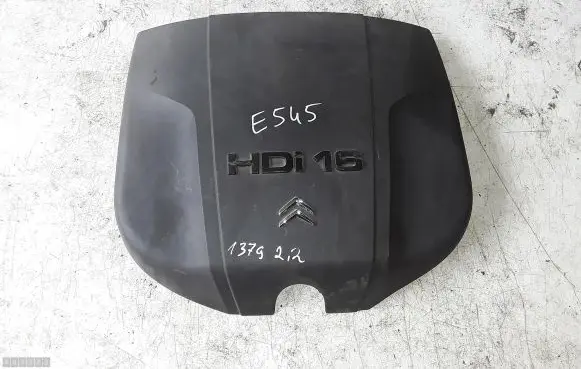 Citroen C-Crosser Engine cover (trim) 9682120380