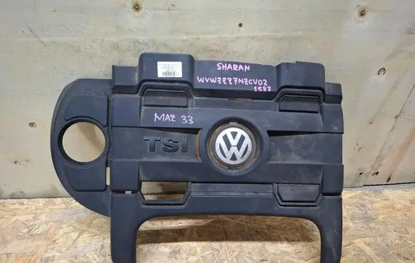 Volkswagen Sharan Engine cover (trim) 03C103925BR