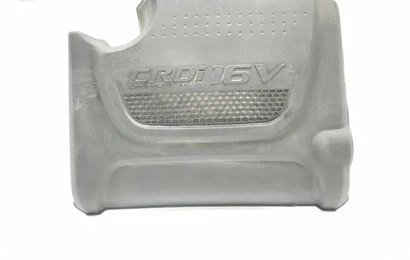 KIA Sorento Engine cover (trim)