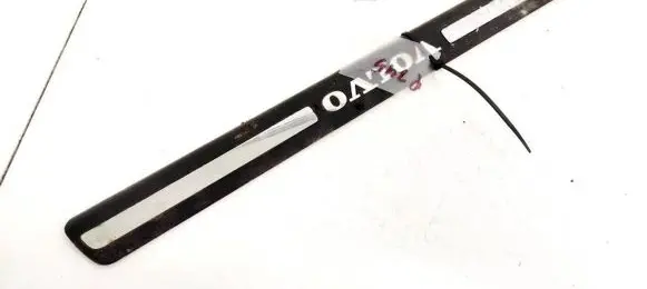 Front sill trim cover