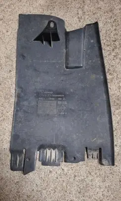Renault Trafic II (X83) Rear bumper underbody cover/under tray 8200066570