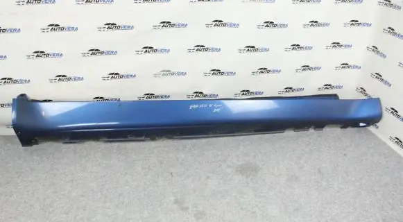 BMW X5M E70 Sill 8038290