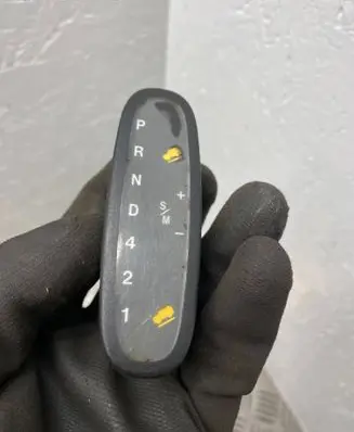 Land Rover Freelander Gear selector 2023437