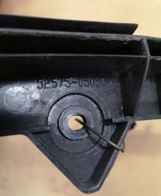 Toyota Avensis T250 Rear bumper mounting bracket 5257505030A