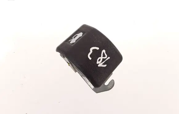 Mitsubishi Space Star Engine bonnet (hood) release handle