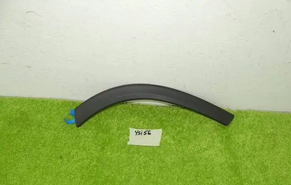 Seat Ateca Front bumper splitter molding 575854828B