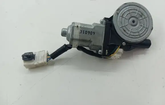 Seat adjustment motor