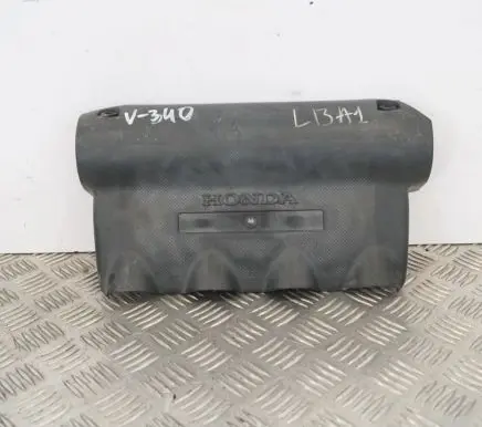 Honda Jazz Engine cover (trim) 17121PWA0000
