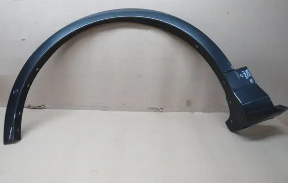 Ford Kuga II Front arch trim CV4JS16D239ABW