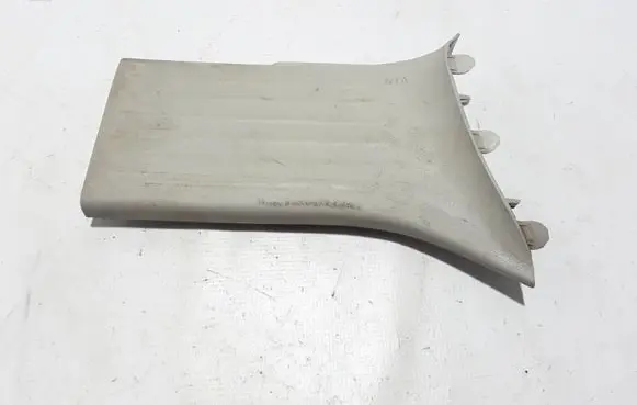 Chrysler Pacifica Rear sill trim cover 5SP26PD2AE