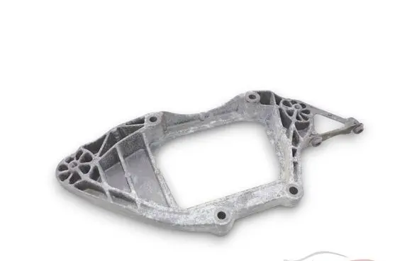 Audi A8 S8 D4 4H Rear differential/diff mount bracket 8K0599287J