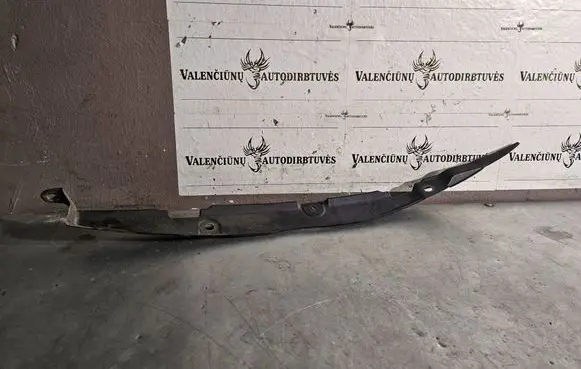 Citroen C-Crosser Fender end trim 5220A790