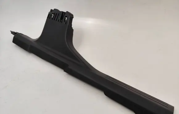 Citroen C4 III e-C4 Foot area side trim 118532A0 98334584ZD 118604A0