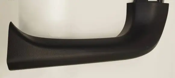 Toyota RAV 4 (XA50) Tailgate/trunk upper cover trim 6793842070