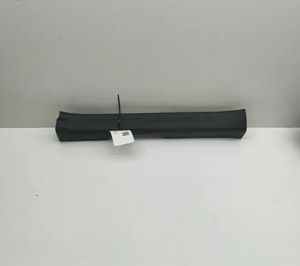 Toyota bZ4X Front sill trim cover 6791442140